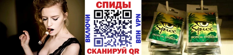 БУТИРАТ BDO 33% Пугачёв