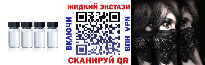 БУТИРАТ Butirat  Пугачёв 