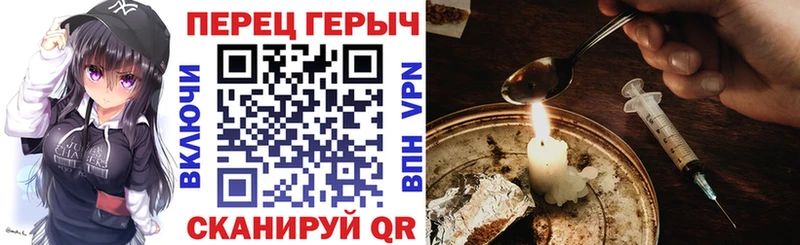 ГЕРОИН VHQ  Пугачёв 