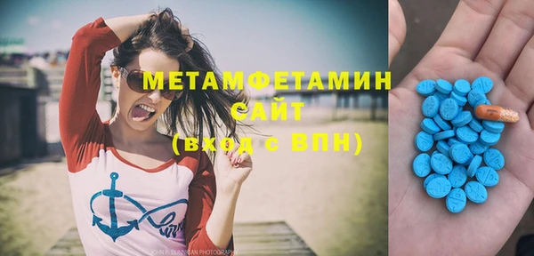 mix Нязепетровск