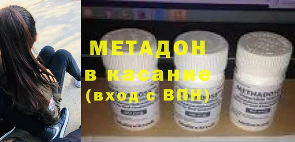 mix Нязепетровск