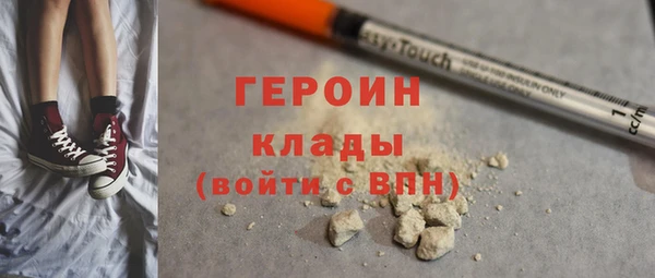 mix Нязепетровск