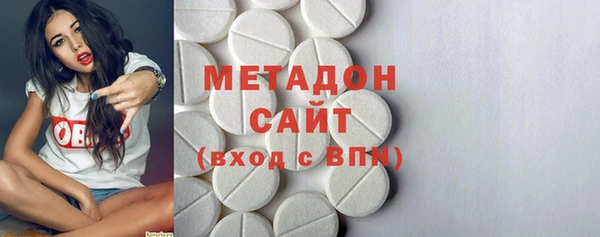 mix Нязепетровск