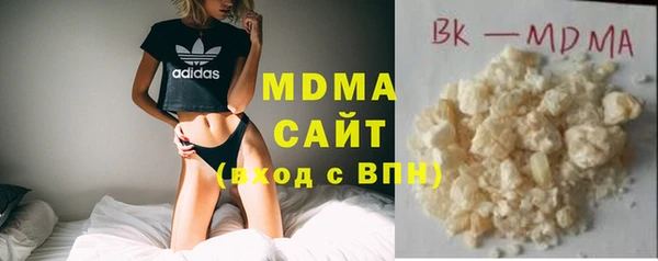 альфа пвп VHQ Няндома
