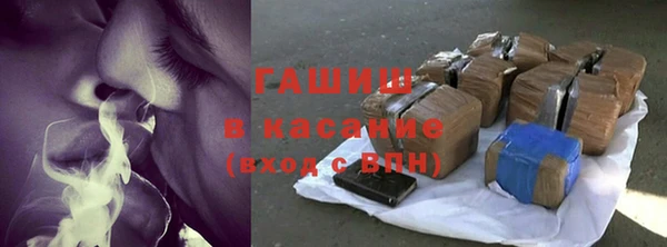 спайс Нягань
