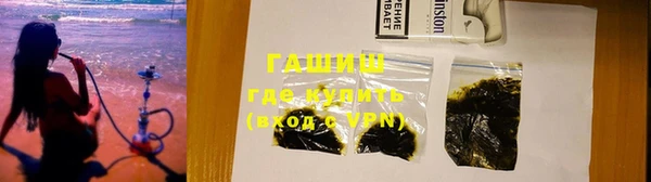 mix Нязепетровск