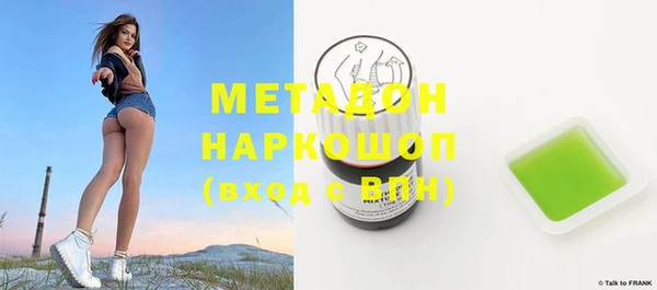 mix Нязепетровск
