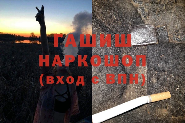 mix Нязепетровск