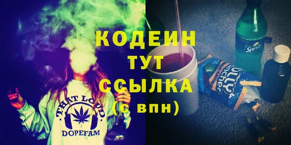 mix Нязепетровск