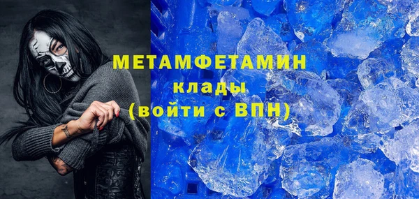 mix Нязепетровск