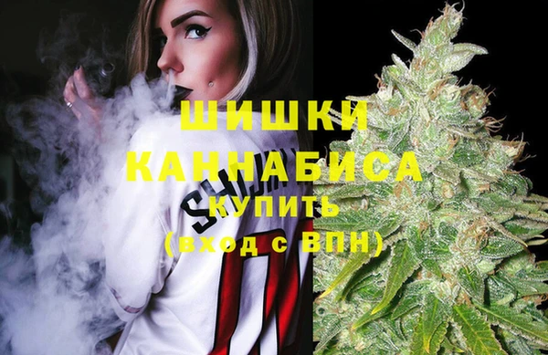 альфа пвп VHQ Няндома