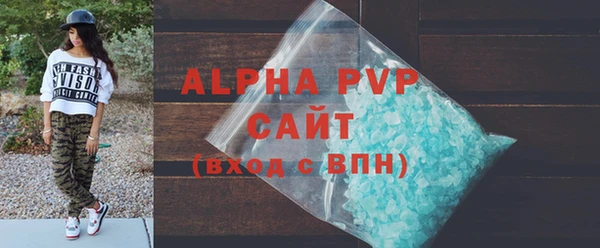 mix Нязепетровск