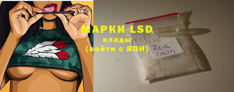 продажа наркотиков  Пугачёв  ЛСД экстази ecstasy 